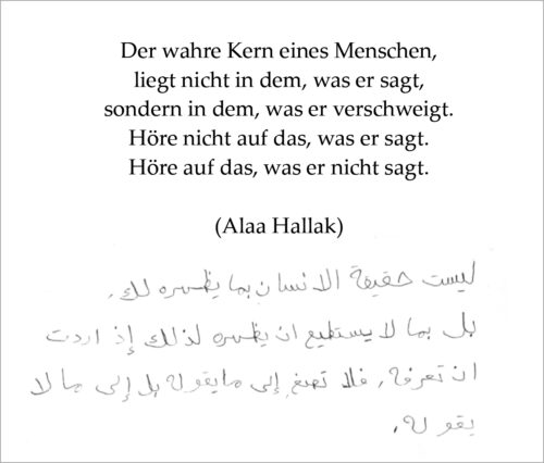 Gedicht 1