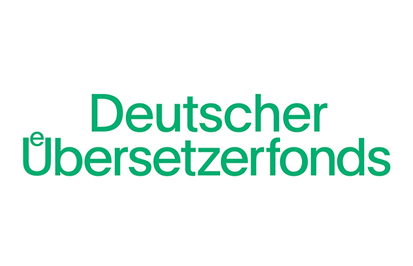 Logo: Deutscher Übersetzerfonds